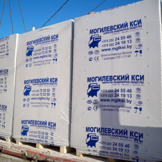 Пеноблоки 200*300*600